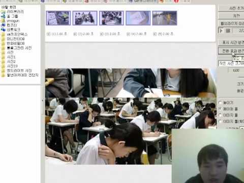 49일완성블로그-25일차-gif애니메이션