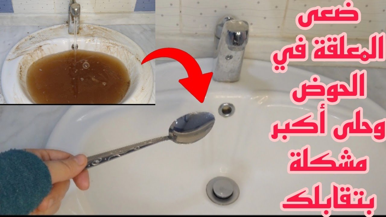 حيل وأفكار منزلية هاتفيدك جدا قبل رمضان ❗ ❗حلول بسيطة وأفكار ذكية وفعالة  لتسهيل التدابير المنزلية👍