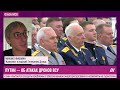 Путин реагирует на обстрелы. Лавров ругается. Новые ограничения на бензин. Рекорд Роналду