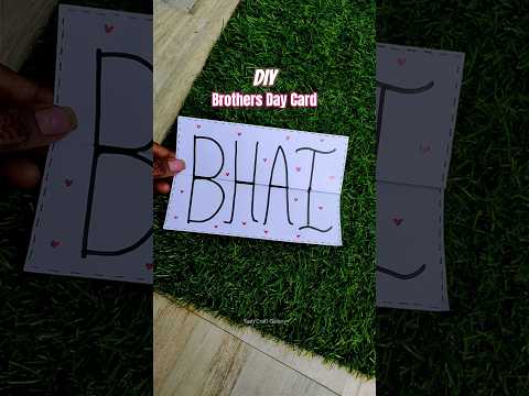 DIY Brother's Day Easy Card/Craft♥️#brother #brotherday #easy #cards #craft #diy #ideas