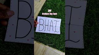 DIY Brother's Day Easy Card/Craft♥️#brother #brotherday #easy #cards #craft #diy #ideas