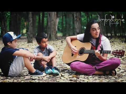 The first Forest kindergarten in Georgia • პირველი ტყის ბაღი საქართველოში