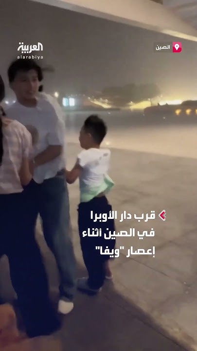               
 - نشر قبل 48 دقيقة