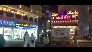 بالتفصيل شارع إبراهيم الخليل من البداية حتي كوبري المسفلة جميع الفنادق توسعات في الشارع وتجديد