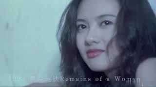 李麗珍（Loletta Lee）以前和現在,多年來的影片集錦，Loletta Lee Multi year film collection