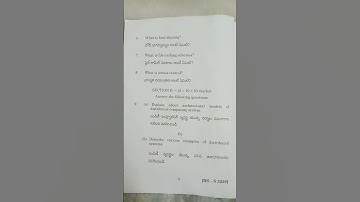 Distributed System previous question papers 6th semester Bsc computers