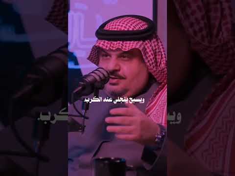 لولا كثرو التسبيح سنيني يم