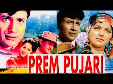 Prem Pujari Dev Anand Waheeda Rehman 1970 Romantic Movie