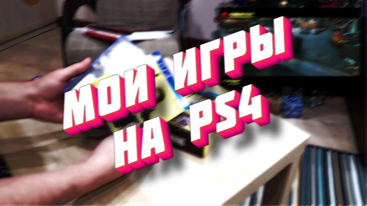 Диски чери бонус