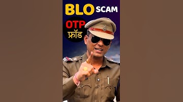 सावधान ‼️ वोटर लिस्ट में SIR.. मत कर देना यह भूल..! #shorts