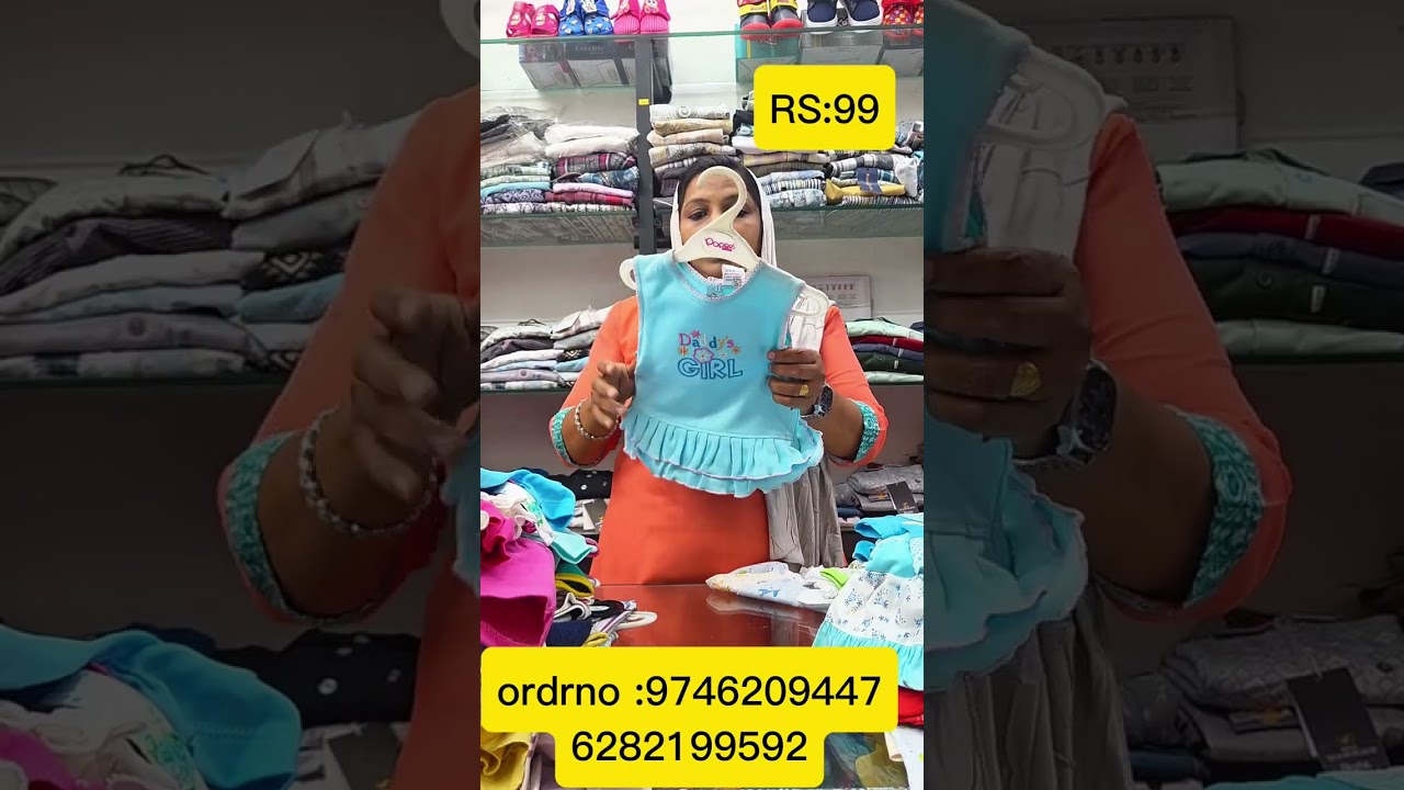 Verum 99 roopak popees and sumix new born colloction