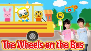 【うた＆ダンス】【英語】The Wheels on the Bus＜振り付き＞こども・童謡・手遊び・キッズ・ダンスapanese Children's Song, Nursery Rhymes screenshot 3