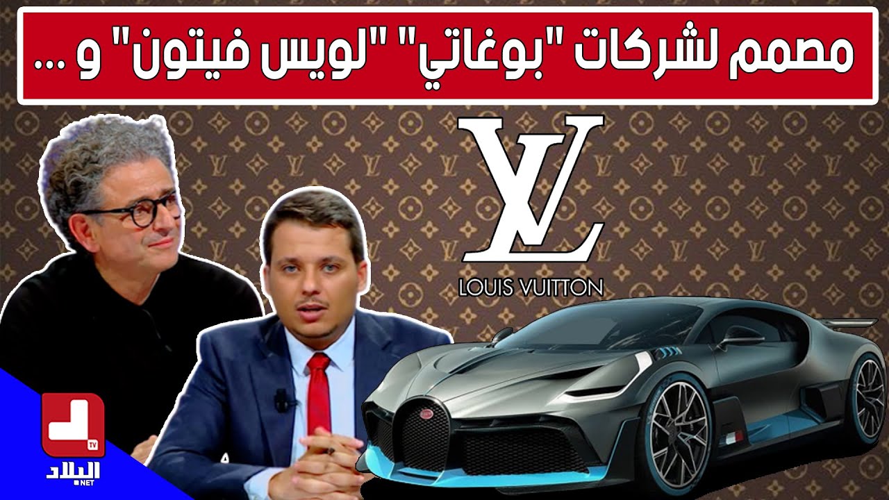 عدد جديد من برنامج 