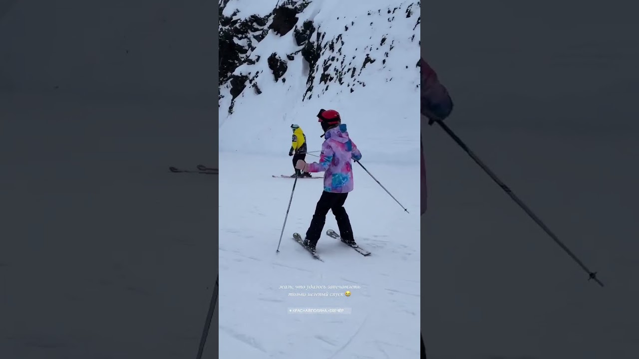 2024 - hot bettys. hello!!. 