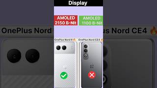 What is Different 🤔 | OnePlus Nord 4 vs OnePlus Nord CE4 🔥 Comparison #shorts #oneplusnord