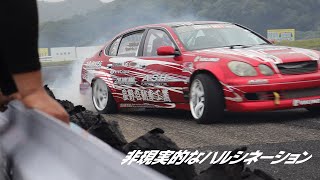 heart-rate DRIFT.mp4