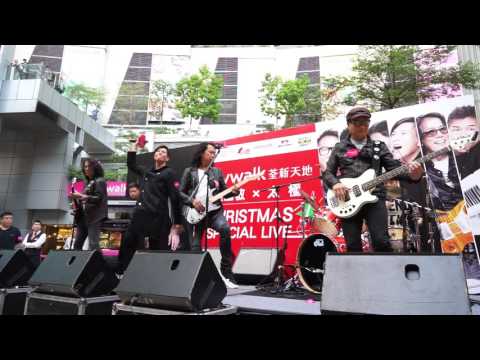 【荃新天地 X 吳國敬 X 太極 CHRISTMAS SPECIAL LIVE】- 太極