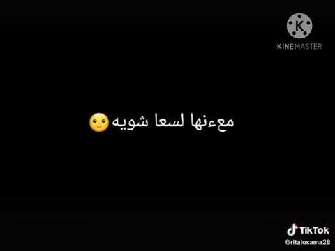احلى اغنيه موزتي حقها تدلع