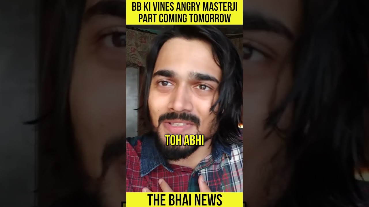 Angry Masterji 16 Coming TOMORROW | 