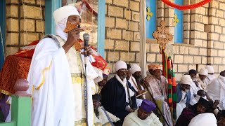 ጥበበኛ ሰበይቲ ቁጠዓ ሰብኣይ ተጥፍእ