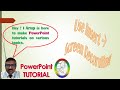 MS PowerPoint (Introduction)