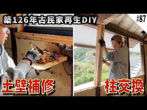 ✳️二胡 古い家の物置から出て来ました。 素人には手に負えません ✴️修復出来る方 ✳️二胡 古い家の物置から出て来ました。 塞がっ 素人には