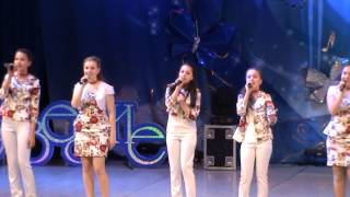 Песня Песня