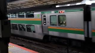 E231系1000番台ヤマU-590編成+ヤマU6編成横浜駅発車