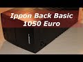 Ippon Back Basic 1050 Euro – обзор бюджетного ИБП