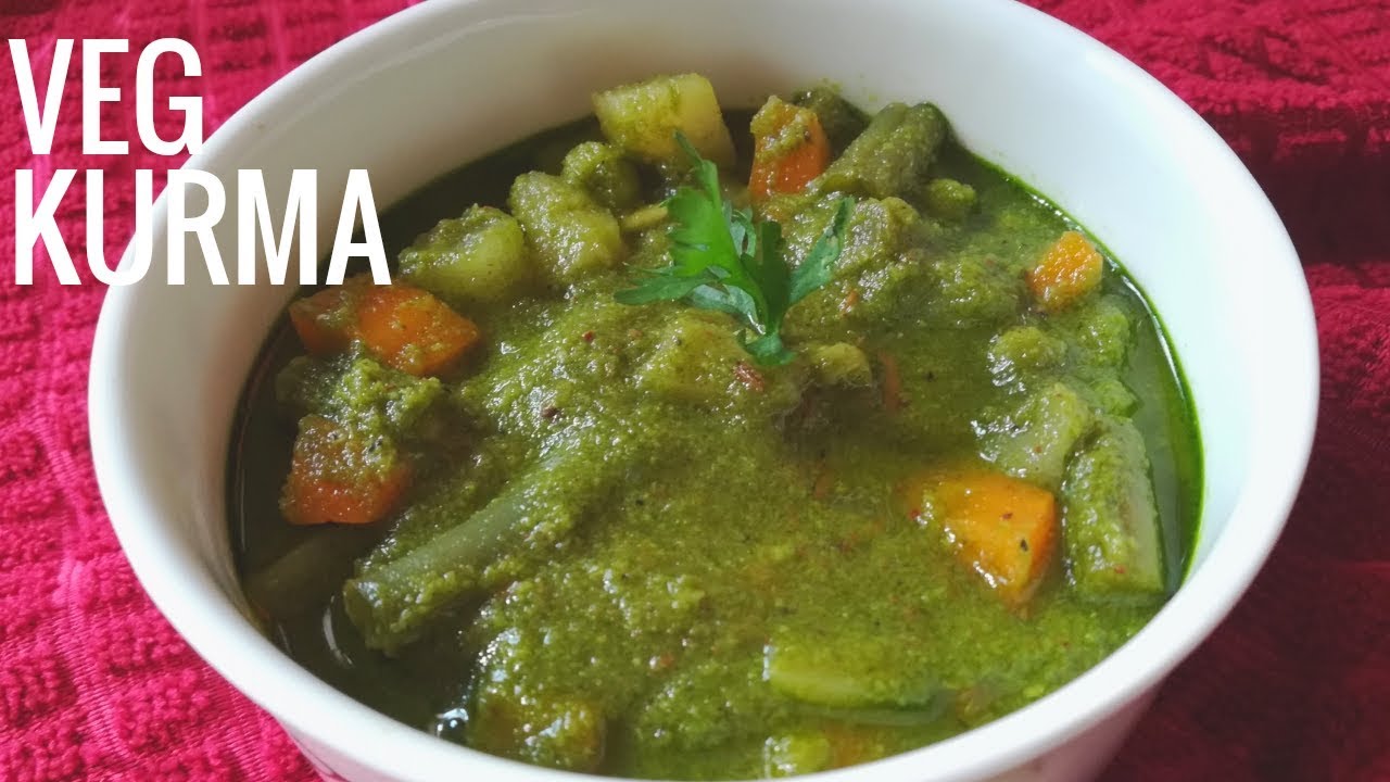 Vegetable Kurma Veg Kurma for Ghee Rice Kurma Recipe ವೆಜ್ ಕೂರ್ಮಾ