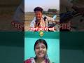 “OP Scene 🤯 Reaction में फँस गया 😂#shorts#collabreaction#comedy#reaction#funny