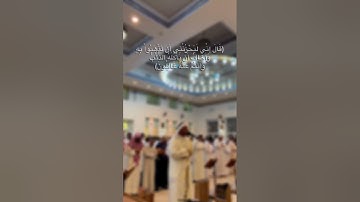 مشاري وليد البغلي - جزء من سوره يوسف (رمضان 2023)