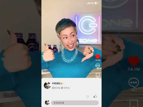 👎×👎=💓 #Shorts #meiyo #未完成レゾナンス #ZONe