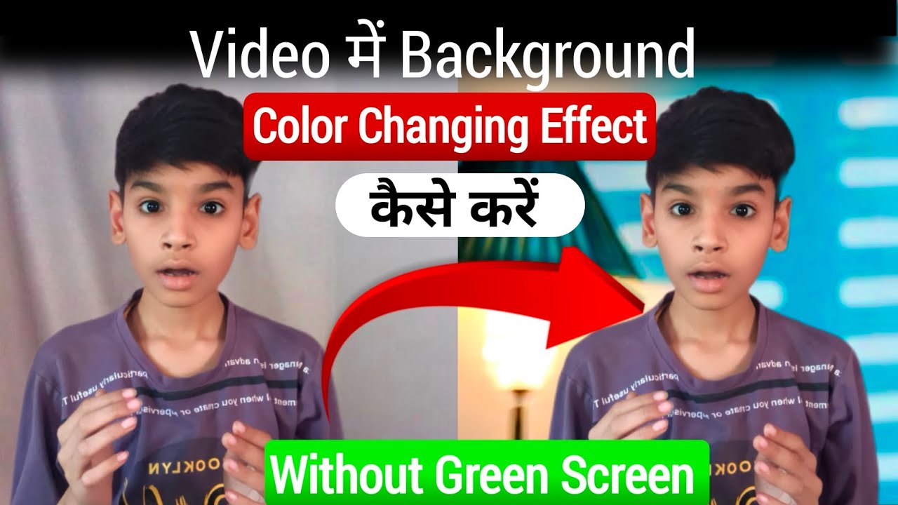 Video Background Color Change Effect 🔥 (1 Simple Trick 🤯) - YouTube