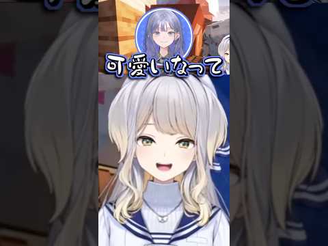 【#あらなみマイクラ】逃げようとする先輩を発見し追いかけまわす後輩たち【栞葉るり】【にじさんじ切り抜き】#shorts