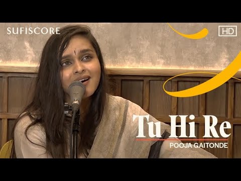 Tu Hi Re | Pooja Gaitonde | A.R Rahman, Kavita Krishnamurthy, Hariharan | Love-Romantic Songs