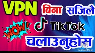 How to watch TikTok in iPhone or iOS without using vpn in Nepal 2024 screenshot 3