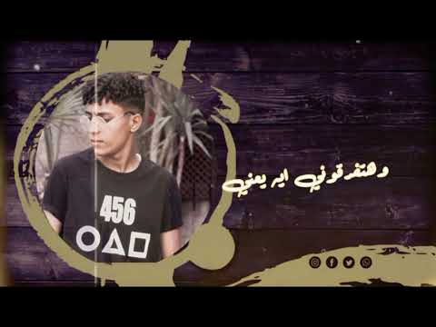 حالات واتس اب كرامتي تعز على نفسي بالكامد