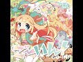 かめりあ feat. ななひら - NANI THE FUCK!!