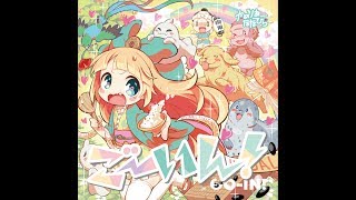 Y*i様 かめりあ ななひら 関連CD Y*i様 かめりあ ななひら 関連CD - メルカリ
