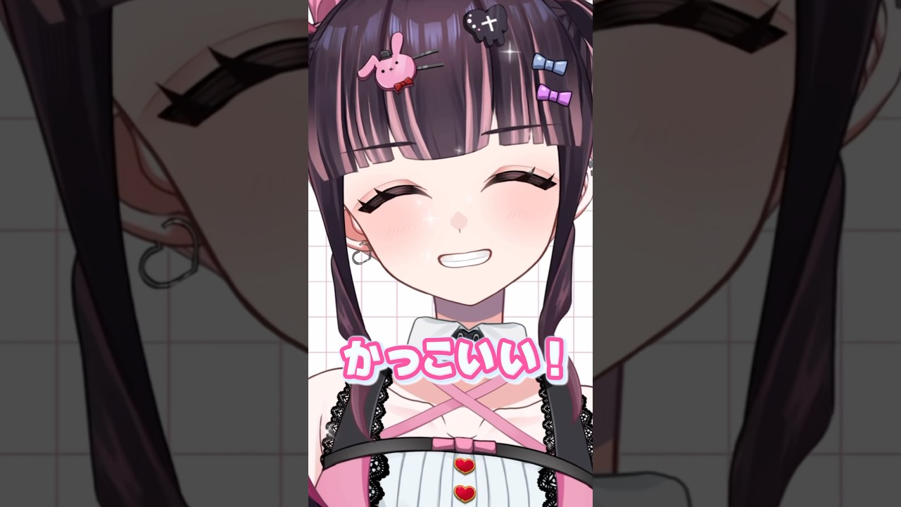 ぼっちでいたらモテた歌😎 #vtuber #shorts #おすすめ #live2d