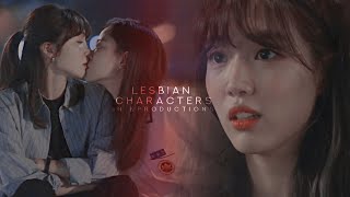 Multilesbian | We fell in love in october (Korean series) Resimi