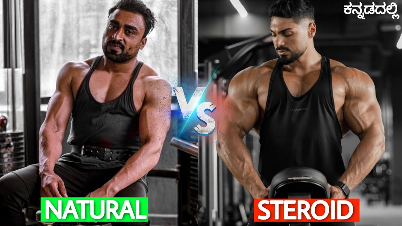 STEROIDS Bodybuilding Drugs Explain In Kannada YouTube steroids-bodybuilding-drugs-explain-in-kannada-youtube