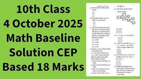 10th Math CEP Baseline 4 October 2025 Bilingual Solution