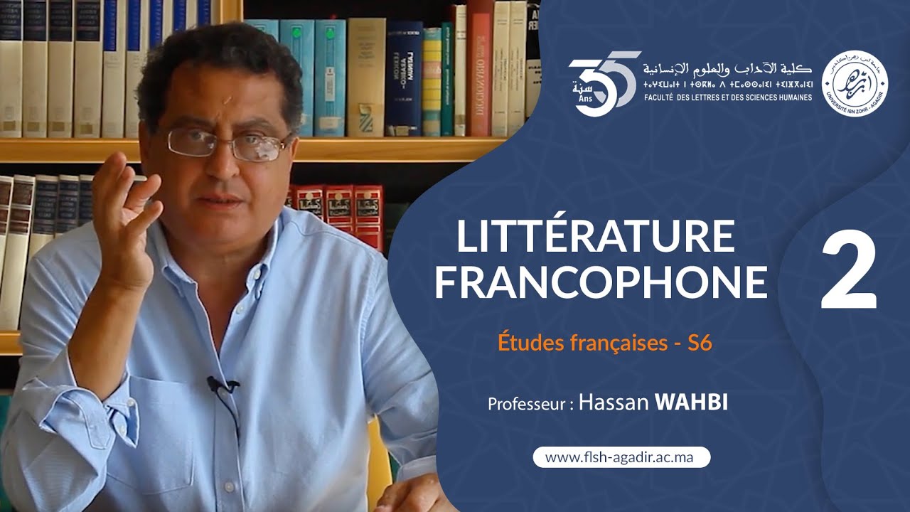 Conférences et cours universitaires -Études françaises - Littérature francophone  Ép 2 -S6
