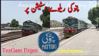 Fastest Action At Pattoki Railway Station