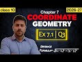 Class 10 Maths Ex 7.1 Q3 | Distance Formula 🔥 Coordinate Geometry Chapter 7 | NCERT CBSE