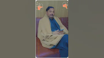 احمد نواز چھینہ نیو وائرل سونگ 