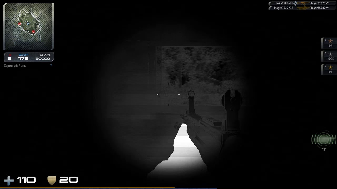 QBU-88 Марксманская винтовка кастомизация Contract Wars (wtask)обзор!