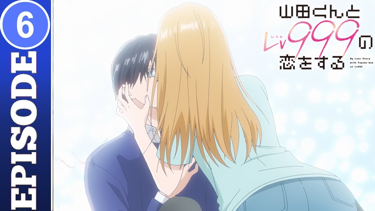 Assistir Yamada-kun to Lv999 no Koi wo Suru Todos Episódios Online